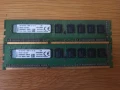 Проодавам сървър рам памет DDR3 4GB, снимка 5