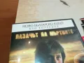ПАЗАЧЪТ НА МЪРТВИТЕ ДВД 2003251703, снимка 7