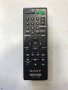SONY DVD оригинално дистанционно (RMT-D197P), снимка 1