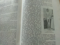 Die Chirurgie - Band V- Kirschner, M. und O. Nordmann - 1927 г., снимка 9