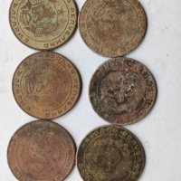 20 стотинки от 1951, снимка 3 - Нумизматика и бонистика - 32803622