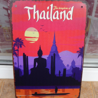 Метална табела Тайланд екзотика екскурзия Далечния изток Азия, снимка 1 - Декорация за дома - 44865572