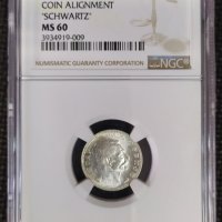 Сребърна монета 50 пара 1915 NGC, снимка 5 - Нумизматика и бонистика - 32881915