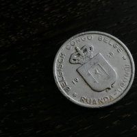 Mонета - Белгийско Конго, Руанда и Урунди - 5 франка | 1958г., снимка 2 - Нумизматика и бонистика - 27230010