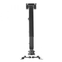 Универсална стойка за Проектор SBOX PM-18M Таванна за проектори до 20кг., снимка 2 - Стойки, 3D очила, аксесоари - 33344953