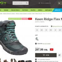 туристически водоустойчиви обувки Keen  Ridge Flex Mid Waterproof номер 38 , снимка 8 - Други - 38476092