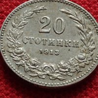 Монета 20 стотинки 1913г. Царство България за колекция - 27324, снимка 2 - Нумизматика и бонистика - 35146683