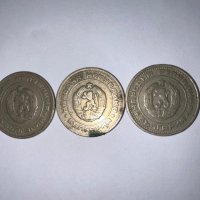 50 стотинки от 1974г, снимка 5 - Нумизматика и бонистика - 44127053