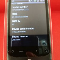 Телефон HTC Wildfire A3333, снимка 2 - HTC - 27938082