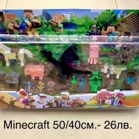 Майнкрафт/Minecraft/Майнкрафт фигури, снимка 1 - Конструктори - 36036226