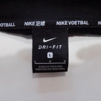 горнище nike найк суитчър блуза фанела мъжко спорт футбол оригинално L, снимка 5 - Спортни дрехи, екипи - 43107360