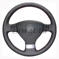 Калъф волан шиещ за VOLKSWAGEN GOLF 5, PASSAT, JETTA 5, TIGUAN, снимка 2 - Аксесоари и консумативи - 43904063