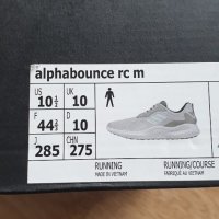 нови Adidas alphabounce rc m оригинални маратонки, снимка 7 - Маратонки - 34881521