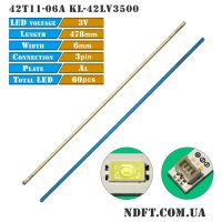 LED подсветка 42" 60-led KL-42LV3500 42T11-06A, снимка 1 - Части и Платки - 43493233