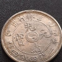 РЕПЛИКА КОПИЕ на стара сребърна Китайска монета перфектно състояние за КОЛЕКЦИОНЕРИ 41461, снимка 1 - Нумизматика и бонистика - 43192322