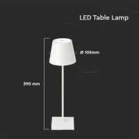 Настолна LED Лампа 3W Димиране Бяла Презареждане , снимка 7 - Настолни лампи - 37458113