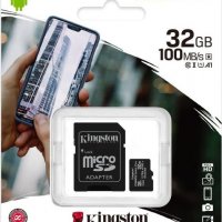 Бърза MicroSD 32GB Kingston (class10) - нова карта памет, запечатана , снимка 1 - Карти памет - 22728105