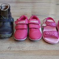 Обувки за момиче- 20лв, снимка 1 - Детски обувки - 32872318
