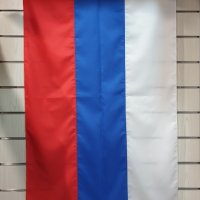 Руско знаме 90х145см, снимка 3 - Български сувенири - 32606600