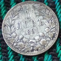 Сребърна монета 1 лев 1891 година Фердинанд 39705, снимка 3 - Нумизматика и бонистика - 43905370