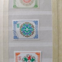 Колекция български пощенски  марки 1981-1985 г., снимка 1 - Филателия - 40706462