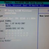 Настолен компютър HP Compaq DX2300, снимка 5 - Работни компютри - 38526541