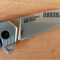 Сгъваем нож KERSHAW 1359, снимка 5 - Ножове - 26735250