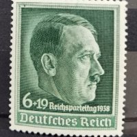 Германия пощенски марки , снимка 1 - Филателия - 43876009