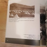 Военна фотография—Балкански войни 1912-1913,част:1-3, снимка 4 - Енциклопедии, справочници - 32544313