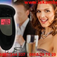  eMAG Дрегер за алкохол с LCD дисплей , с мундщук 5 броя комплект  0419, снимка 6 - Други стоки за дома - 28377557