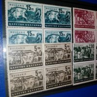 Карета марки- Стопанска пропаганда 1940, снимка 1 - Филателия - 39152413