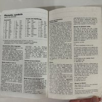 Oxford Advanced Learner’s Dictionary 1995, снимка 18 - Чуждоезиково обучение, речници - 43570395