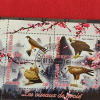 Пощенски марки  чиста комплектна серия ЖИВОТНИ поща Чад,Джирути за колекция 29529, снимка 5 - Филателия - 37723072