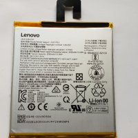 Lenovo Tab M7 - Lenovo TB7305X - Lenovo M7 оригинални части и аксесоари , снимка 7 - Таблети - 38605547