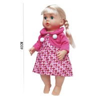  Кукла, която повтаря всичко, което казвате 41 см, снимка 4 - Други - 43786897