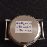 Интересен мъжки часовник с Швейцарска импулсна машинка за любители MC QUARTZ - 26854, снимка 4 - Мъжки - 36537771