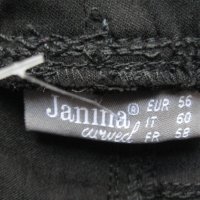 Спортен панталон JANINA  дамски,7-8ХЛ, снимка 1 - Панталони - 43369787