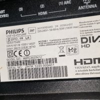 philips 46PFL5537K/12 части, снимка 4 - Телевизори - 43226998