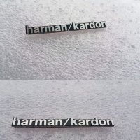 Лого Harman / Kardon емблема за тонколони, снимка 8 - Аксесоари и консумативи - 27494425