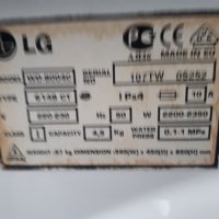 Продавам пералня LG WD-8004C на части, снимка 2 - Перални - 27250952