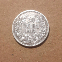 Монета 50 стотинки 1913. Сребро, снимка 2 - Нумизматика и бонистика - 44842988