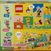 Продавам лего LEGO Classic 11034 - Творчески домашни любимци, снимка 2 - Образователни игри - 43735099