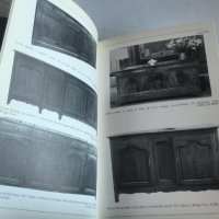 каталог за антики-L'Argus des Meubles et Objets de Flandre d'Artois et de Picardie 1979, снимка 4 - Колекции - 38572546