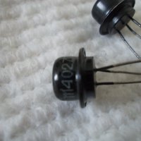 Транзистор МП111 СССР, снимка 3 - Друга електроника - 43083791