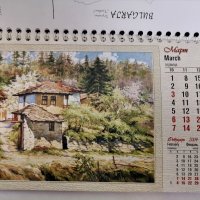 календар 2004 големи картини картички художник Янко Янев, снимка 7 - Колекции - 28714704