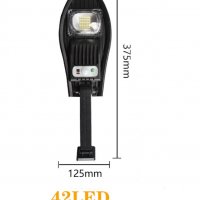 4 броя 115W LED Соларна улична лампа COBRA със стойки и дистанционно, снимка 5 - Соларни лампи - 33234352