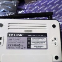 НОВО! Безжичен рутер TP-Link (2 вида), снимка 10 - Рутери - 32434860