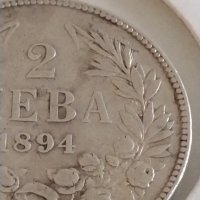 Сребърна монета 2 лева 1894г. Княжество България Княз Фердинанд първи 43062, снимка 5 - Нумизматика и бонистика - 43966270