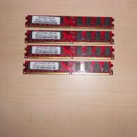 304.Ram DDR2 800 MHz,PC2-6400,2Gb,KINGBOX.Кит 4 броя НОВ, снимка 1 - RAM памет - 43038155