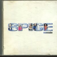 Spice-wanade, снимка 1 - CD дискове - 37740047